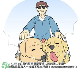 情人節(jié)和女朋友分手了怎么過？情人節(jié)一個人怎么過？