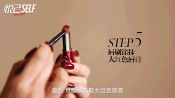 極光紅口紅什么牌子好？極光紅口紅推薦