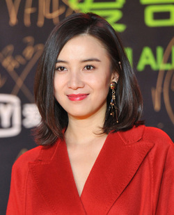 極光紅是什么顏色？極光紅口紅試色