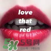 mac魅可2017情人節(jié)貝蒂唇膏多少錢？mac情人節(jié)限量唇膏口紅價(jià)格