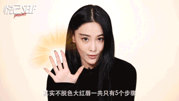 極光紅口紅什么牌子好？極光紅口紅推薦