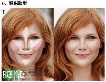 高光棒是修容棒嗎？高光棒和修容棒的不同