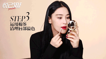 極光紅口紅什么牌子好？極光紅口紅推薦