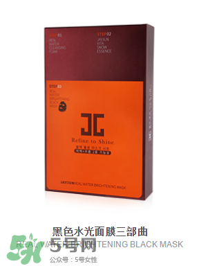 韓國Jayjun水光櫻花面膜使用方法 水光櫻花面膜怎么用？