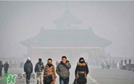 一年中霧霾最嚴(yán)重的是哪幾個(gè)月？霧霾天氣在什么時(shí)候出現(xiàn)的？