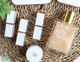 tf白管多少錢(qián)？tom ford白管多少錢(qián)專(zhuān)柜價(jià)