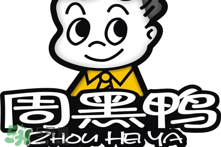禽流感可以吃周黑鴨嗎？禽流感期間能吃周黑鴨嗎？