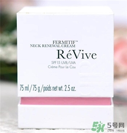 Revive利維膚頸霜好用嗎？利維膚頸霜怎么樣？