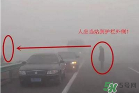 霧霾天闖紅燈能拍到嗎？霧霾天闖紅燈怎么處理？