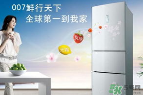 春天冰箱調(diào)幾檔合適？春天冰箱溫度調(diào)到幾檔？