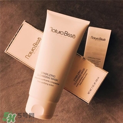 Natura Bisse悅碧施平衡潔膚面膜好用嗎？悅碧施平衡潔膚面膜怎么樣？