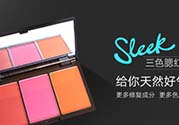 sleek腮紅多少錢？sleek腮紅價(jià)格