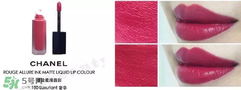tom ford和香奈兒哪個(gè)好？tom ford和香奈兒對(duì)比