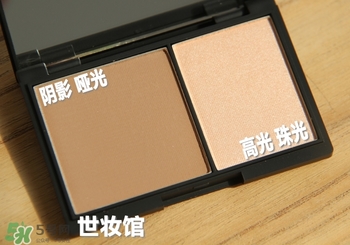 sleek修容粉怎么用？sleek修容粉使用方法