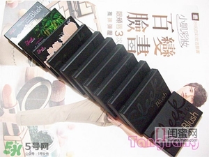 sleek腮紅多少錢？sleek腮紅價格