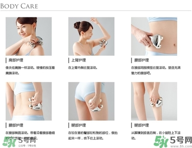 refa美容儀和黃金棒哪個(gè)好？