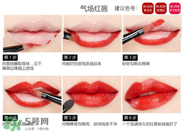 colour feel是什么牌子？colour feel口紅怎么樣？