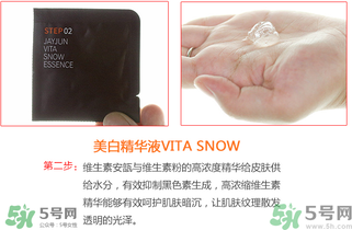 韓國Jayjun水光櫻花面膜使用方法 水光櫻花面膜怎么用？