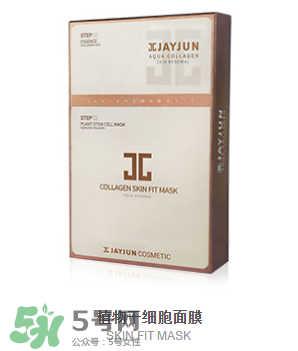 韓國Jayjun水光櫻花面膜使用方法 水光櫻花面膜怎么用？