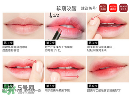 colour feel是什么牌子？colour feel口紅怎么樣？