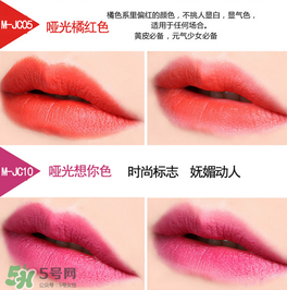 colour feel是什么牌子？colour feel口紅怎么樣？