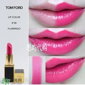 tom ford唇膏多少錢？tom ford唇膏專柜價格