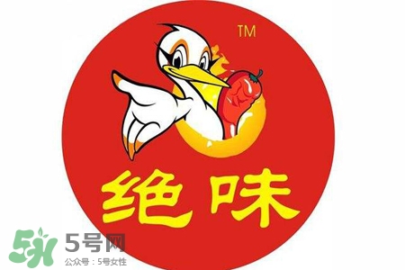 禽流感可以吃絕味嗎？禽流感期間能吃絕味嗎？