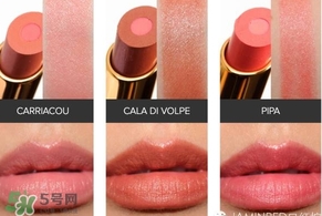 tom ford唇膏最火的顏色？tom ford唇膏暢銷色