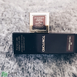 tom ford黑管08多少錢？tom ford黑管08試色