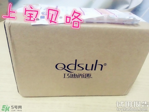 眼影膏哪個(gè)牌子好？眼影膏推薦