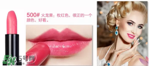 tom ford和阿瑪尼哪個好？tom ford和阿瑪尼口紅唇釉哪個好？