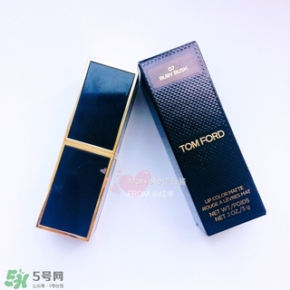 tom ford黑管07多少錢？tom ford黑管07試色