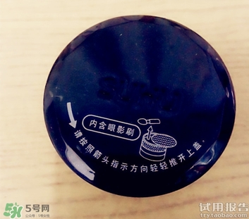 眼影膏哪個(gè)牌子好？眼影膏推薦