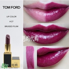 tom ford唇膏多少錢？tom ford唇膏專柜價格