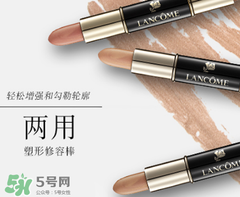 修容棒可以遮瑕嗎？修容棒可以遮眼袋嗎？