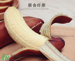 紅香蕉多少錢一斤？南洋紅香蕉多少錢一斤？
