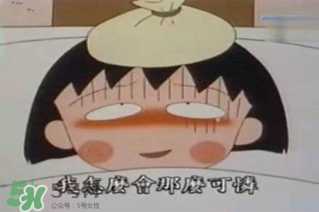 禽流感會拉肚子嗎？拉肚子難受會是禽流感嗎？