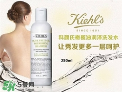 科顏氏洗發(fā)水哪款好用？科顏氏洗發(fā)水哪種好？