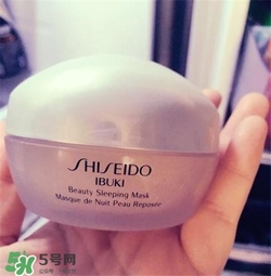 資生堂睡眠面膜好用嗎？資生堂睡眠面膜怎么樣？