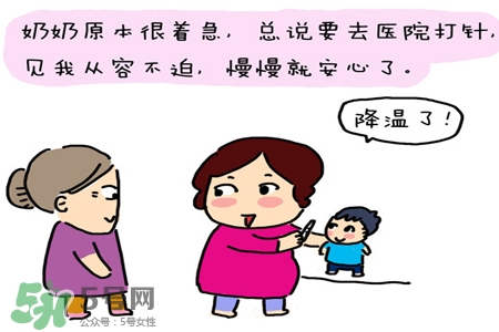 禽流感一定會(huì)發(fā)燒嗎？禽流感持續(xù)發(fā)熱多久？