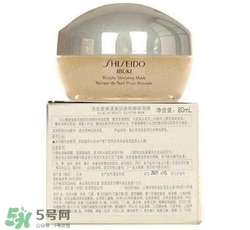 資生堂睡眠面膜多少錢？資生堂睡眠面膜價(jià)格