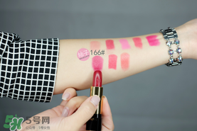 蘭蔻菁純唇膏多少錢？蘭蔻菁純唇膏專柜價(jià)格
