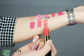 蘭蔻菁純唇膏多少錢？蘭蔻菁純唇膏專柜價(jià)格