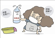 預(yù)防禽流感用什么消毒？禽流感用什么消毒液好？