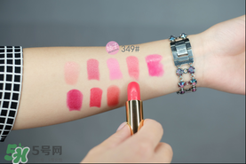 蘭蔻菁純唇膏多少錢？蘭蔻菁純唇膏專柜價(jià)格