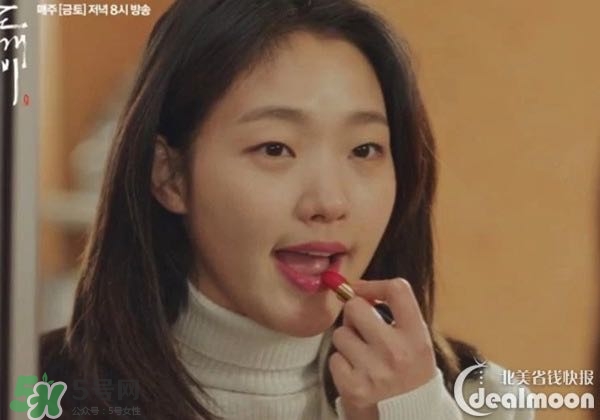 蘭蔻菁純唇膏264多少錢？蘭蔻菁純唇膏264專柜價(jià)格
