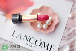 蘭蔻菁純唇膏多少錢？蘭蔻菁純唇膏專柜價(jià)格