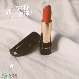 蘭蔻菁純唇膏368多少錢？蘭蔻菁純唇膏368專柜價