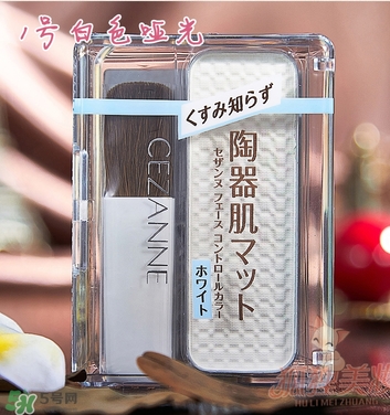 cezanne倩麗鼻影修容粉怎么用？倩麗鼻影修容粉使用方法