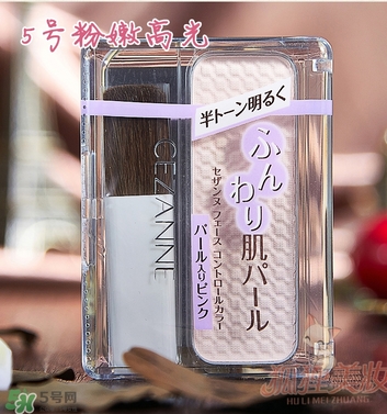 cezanne倩麗鼻影修容粉怎么用？倩麗鼻影修容粉使用方法